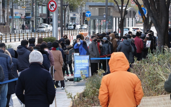 Seoul's daily COVID-19 cases hit new record