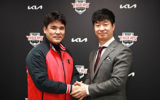 Coach Kim Jong-kook tapped as new manager of Kia Tigers