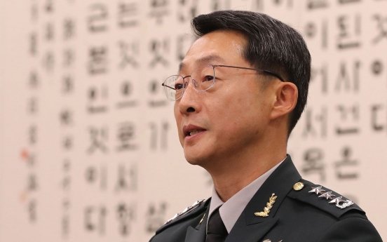 Retired Army lieutenant general Lee Seok-gu appointed as ambassador to UAE