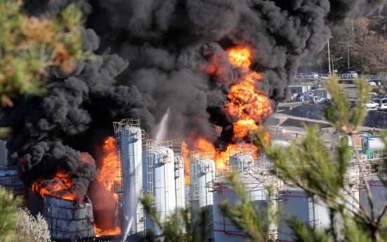 2 killed, 1 missing after explosion at Yeosu chemical factory