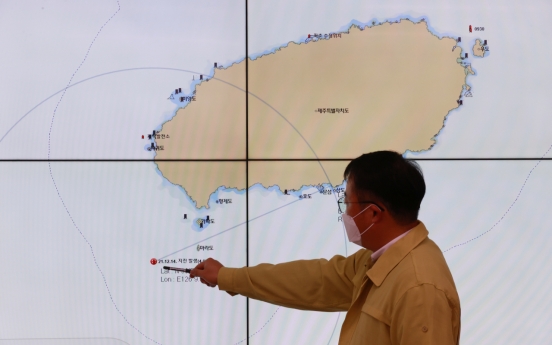 No overnight aftershocks reported following Jeju earthquake