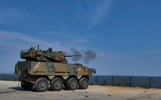 S. Korea deploys 30mm wheeled antiaircraft gun