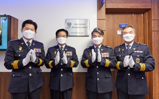 World body of police commanders opens Asia-Pacific office in Seoul