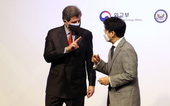 S. Korea, US set to hold senior-level economic talks in Seoul