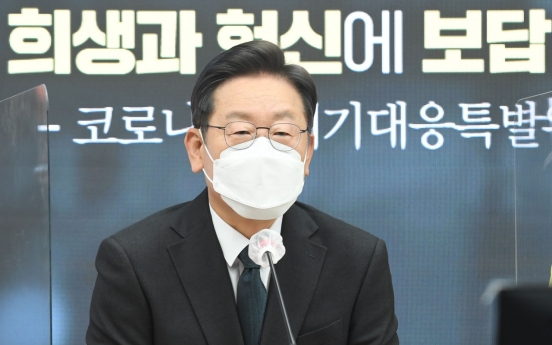 Lee says son denies prostitution allegations