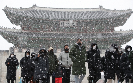 Heavy snow advisory issued for Seoul, western area of capital