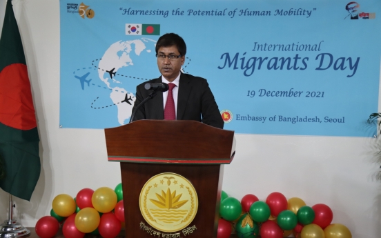 Bangladesh observes International Migrants Day in Korea