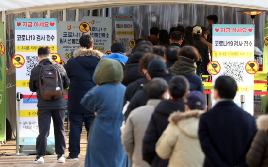 7 in 10 Koreans support stricter social distancing measures: poll