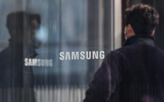 Samsung holds global strategy meeting for next year