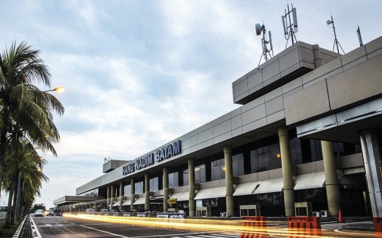 Incheon Airport forges W600b deal with Indonesian airport