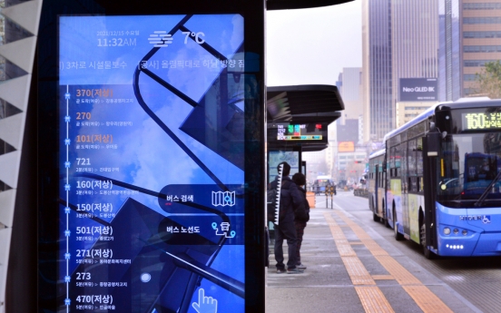 [Eye Plus] Smart shelters to stay before your bus arrives