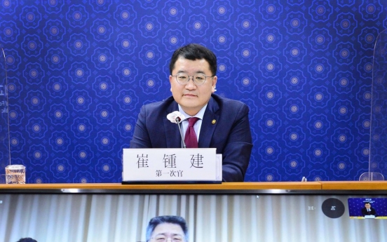 S. Korea, China set for high-level strategic talks on regional security, global issues