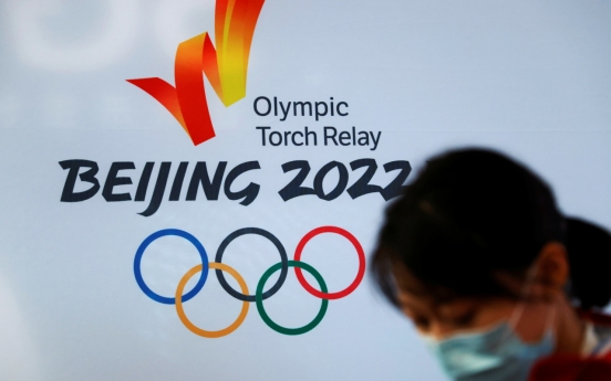 S. Korea sets low medal target for Beijing 2022