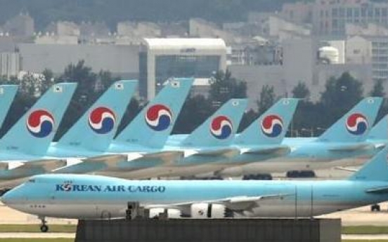 Korean Air to secure W557.8b in property sale