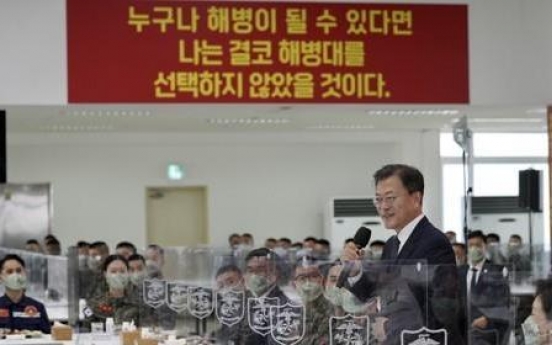 Moon visits front-line unit on border island, encourages Marines