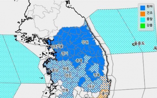 Season's 1st cold wave warning issued for Seoul, many parts of Korea