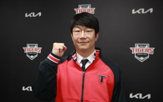 Ex-MLB pitcher Yang Hyeon-jong rejoins Kia Tigers on 4-year deal