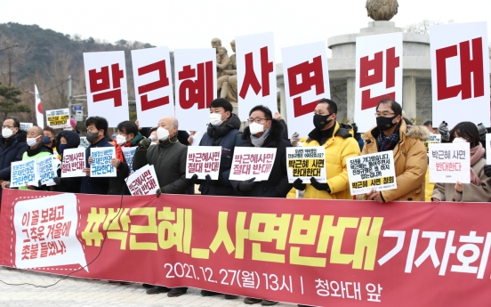 Civic groups vent outrage over pardon for jailed ex-President Park