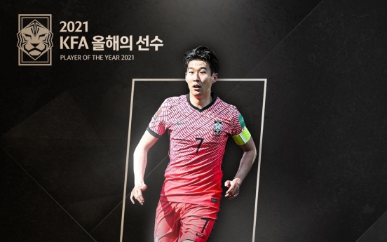 Son Heung-min named S. Korea's top male footballer for record 6th year