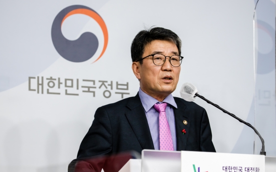 Korea wants to coexist with COVID-19 in 2022