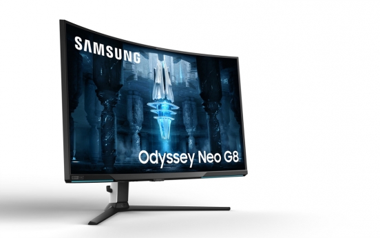 [CES 2022] Samsung to unveil world's first 4K 240Hz gaming monitor