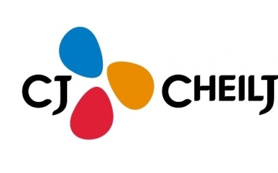 CJ CheilJedang sets up global unit for overseas business