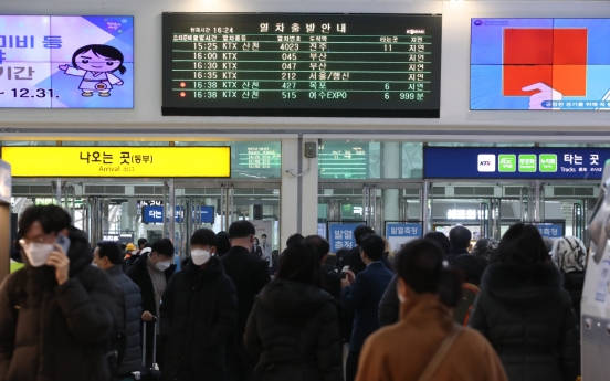 Train operations on Seoul-Busan line normalized after derailment recovery