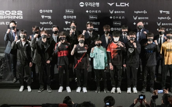 2022 LCK Spring to return with fans