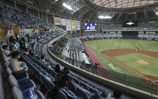 New KBO season to open April 2