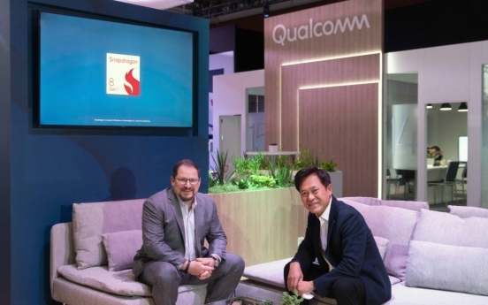 [CES 2022] SK seeks data center chip development with Qualcomm