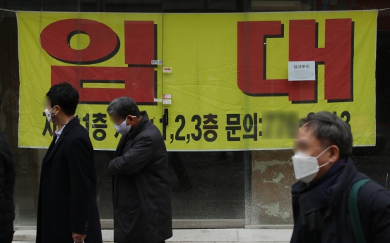 S. Korean economy faces heightened downside risks: KDI