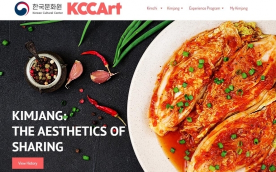 Online Kimchi exhibit opens in Canada