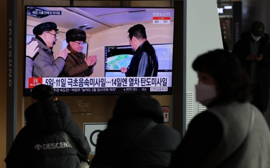 [Newsmaker] N.Korea appears to fire two cruise missiles from inland area: S.Korean military