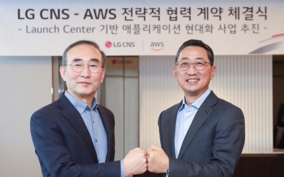 LG CNS, AWS bolster ties on corporate cloud service