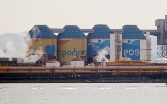 Posco’s plan to set up holding firm in Seoul faces political backlash