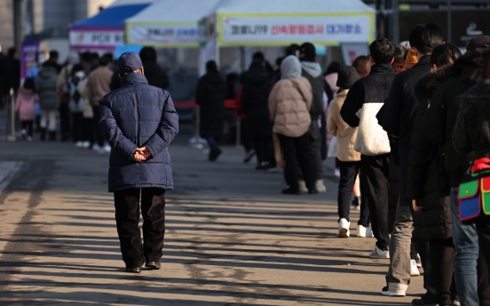 S. Korea’s daily COVID-19 infections fell below 200,000