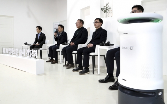 KT to debut disinfection robots in April