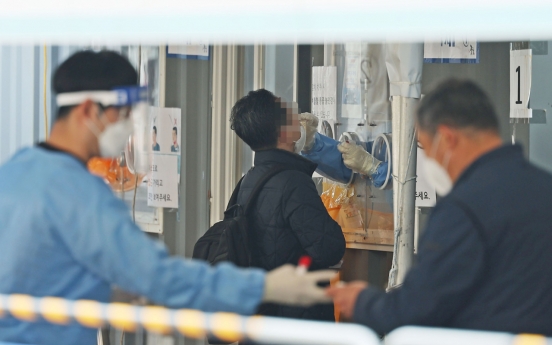 S. Korea’s daily COVID-19 cases rebound to over 260,000