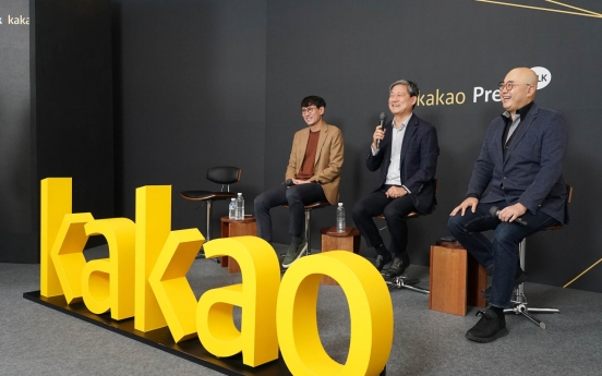 Kakao to expand overseas revenue by 30% by 2025