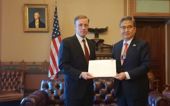 Yoon delegation discuss possible deployment of US strategic assets with US