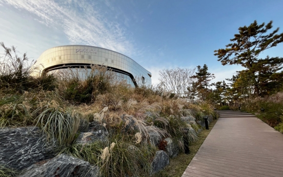 Posco’s Park1538 wins three iF Design Awards