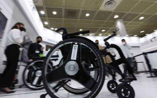 Steering in the wrong direction :Safety education for electric wheelchairs still lacking