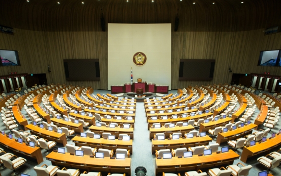 National Assembly suspends voting on fast-tracked reform bills