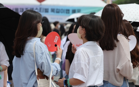 S. Korea experiences hottest spring, lowest precipitation in May