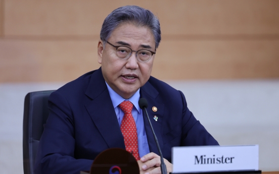 South Korean foreign minister to visit Washington next week