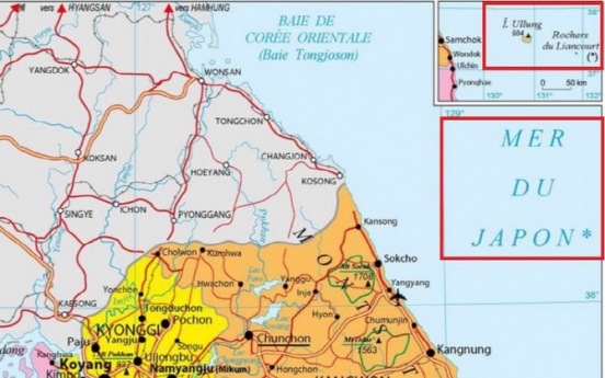 Dokdo not marked on maps provided by embassies in S. Korea