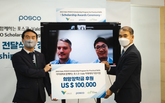 Posco, Brazil’s Vale donate $100,000 to Korea Food for the Hungry International