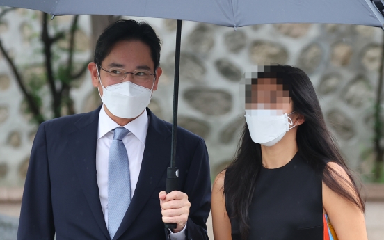 S. Korean chaebol attend wedding of Hyundai Motor chief's daughter