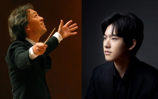 Van Cliburn winner Lim Yun-chan to perform with maestro Chung Myung-whun