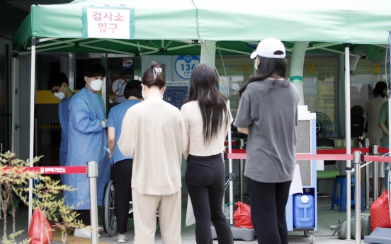 S. Korea's new COVID-19 cases up for 2nd day amid resurgence concerns